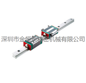 HIWIN直线导轨